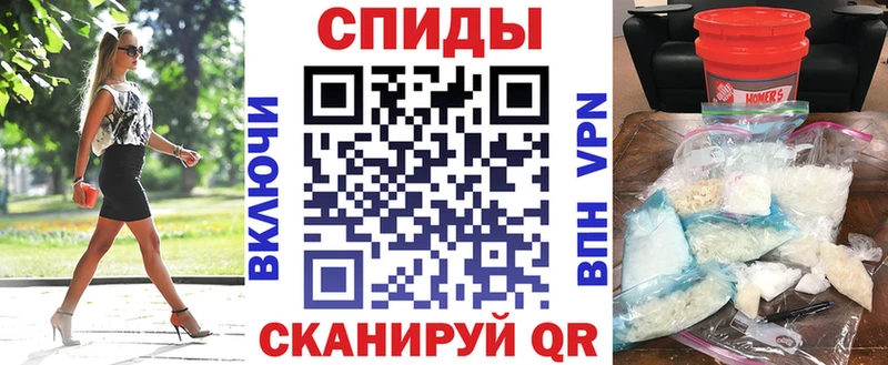 Amphetamine Premium  Симферополь 