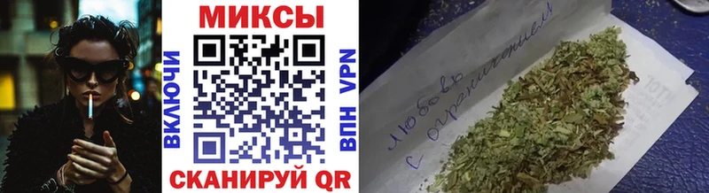 БУТИРАТ бутандиол omg как войти Симферополь наркошоп