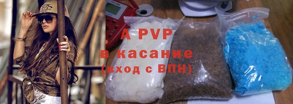 амф Абдулино