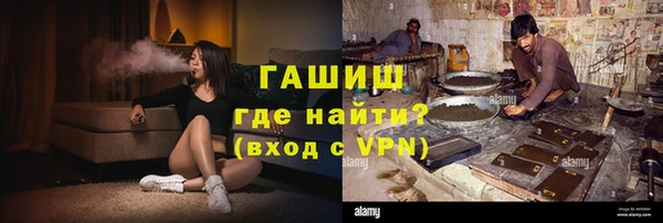 дистиллят марихуана Абаза