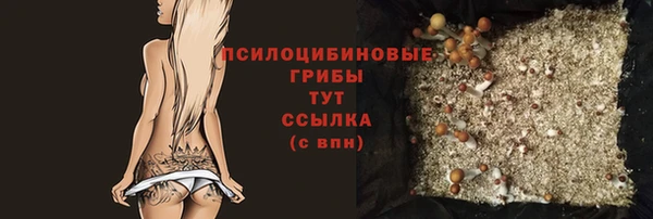 дистиллят марихуана Абаза