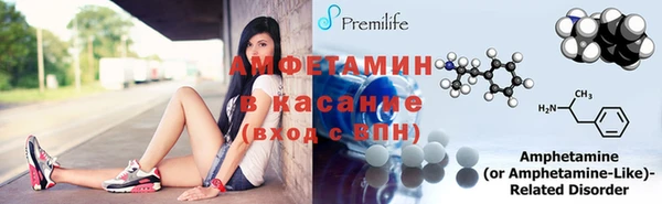дистиллят марихуана Абаза