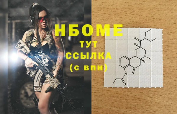 тгк Алзамай