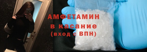 сатива Алексеевка