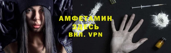 амф Абдулино