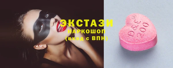 крисы Алексин