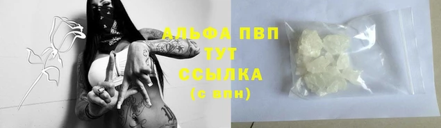 амф Абдулино