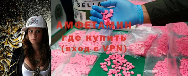 дистиллят марихуана Абаза