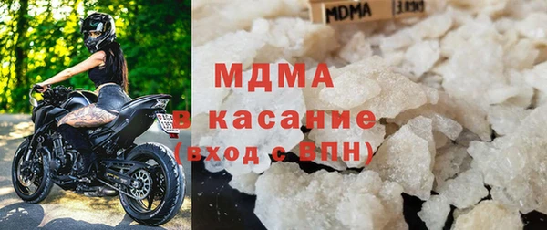 сатива Алексеевка