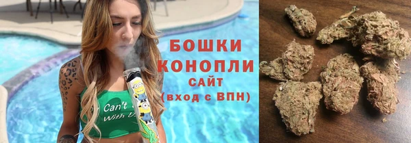 дистиллят марихуана Абаза