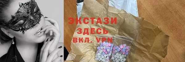 крисы Алексин