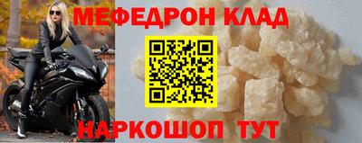 марихуана Свободный