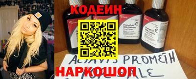 марихуана Свободный