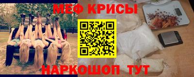 марихуана Свободный