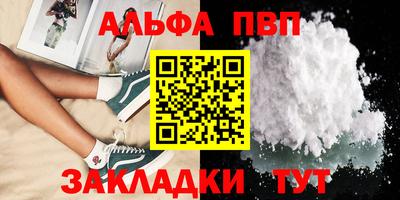 марихуана Свободный