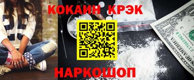 марихуана Свободный