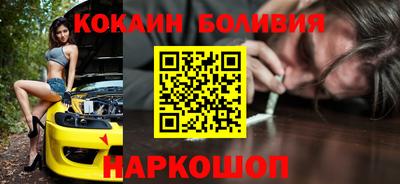 скорость mdpv Севастополь