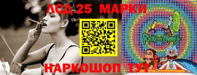 скорость mdpv Севастополь