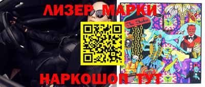 таблы Северобайкальск