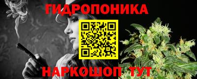 скорость mdpv Севастополь