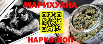 скорость mdpv Севастополь
