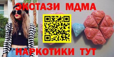 марихуана Свободный