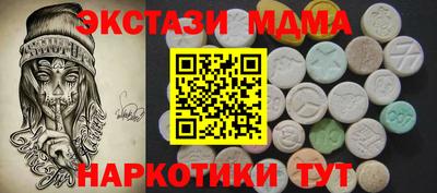 марихуана Свободный