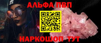 марихуана Свободный