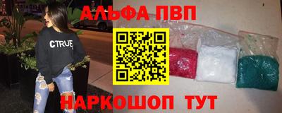 марихуана Свободный