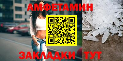 марихуана Свободный