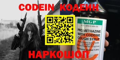 скорость mdpv Севастополь