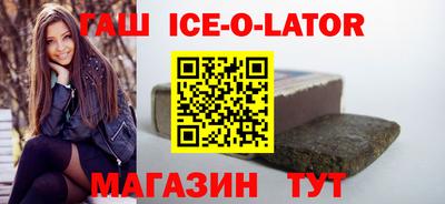 марихуана Свободный