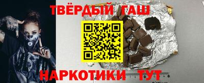 скорость mdpv Севастополь